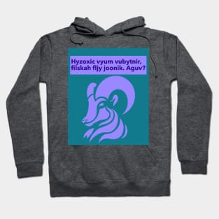 Gibberish! Hyzoxic... Hoodie